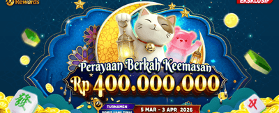 Surgagg Link Alternatif Resmi